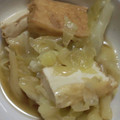 ヨシヨッシー's cooksnap of when they made 作り置きも♪キャベツと厚揚げの煮浸し.
