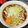 うにうにまん's cooksnap of when they made FP使用☆3分で手打ちうどん☆.