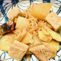love_milk's cooksnap of when they made 超簡単✳鮭缶と大根の煮物✳甘酒で煮ました.