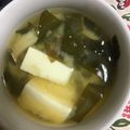 ちゃぎー's cooksnap of when they made 豆腐とワカメのお味噌汁(^-^)v.