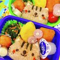 S＊mama♡'s cooksnap of when they made ＊キャラ弁おかず＊　魚ニソDEお花ちゃん.
