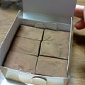 ぜん＆しゅう's cooksnap of when they made 板チョコで簡単★大人味の生チョコ.