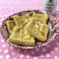 toraちゃん♪'s cooksnap of when they made 油揚げ焼いただけ～( ,,>з<).