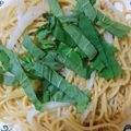 まいあみちゃん's cooksnap of when they made イカ納豆と青じその冷たいスパゲッティー.
