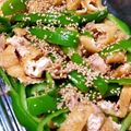 クック3B4H42☆'s cooksnap of when they made レンジで簡単！お揚げしみしみ無限ピーマン.