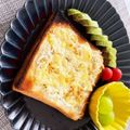 Ry87's cooksnap of when they made 【楽めし】ラー油マヨの絶品しらすトースト.