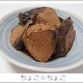 ちょこ☆ちょこ's cooksnap of when they made 生姜も美味しい、鰹のたたきで角煮.