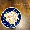 GoGo島みかん's cooksnap of when they made 長芋とゆかりの酢の物.