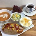 horseland's cooksnap of when they made ☆ヨーグルトバナナ.