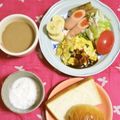 mmameco's cooksnap of when they made ふわふわ✩豆腐の野菜オムレツ.