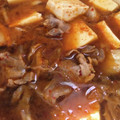 こた梅's cooksnap of when they made ☆豆腐とキムチのとろりん中華煮込み☆.