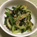 はちみつかなこ's cooksnap of when they made ✿きゅうりと青じそのゴマ酢和え✿.