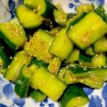 はんしょう07's cooksnap of when they made 我が家のやみつきキュウリ.