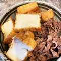 さこあ's cooksnap of when they made ご飯がススム❤️厚揚げと牛肉の甘辛煮.