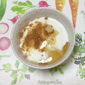 おはなすき's cooksnap of when they made おひとりさまの水切りヨーグルトデザート②.