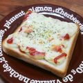 YCHキッチン's cooksnap of when they made ポテト＆オニオン☆ピザトースト.