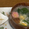 yesmama's cooksnap of when they made ほうれん草と卵のすまし汁.