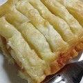 cyobindish's cooksnap of when they made 簡単！洋梨のパイ.