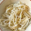 クックUS9VGU☆'s cooksnap of when they made 茹でて和えるだけ☆もやしの粉チーズ和え.