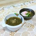 KBBキッチン☆'s cooksnap of when they made めかぶのめんつゆ漬け♡ネバネバちゃん♪.