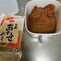 uco200AO's cooksnap of when they made 裏技！お味噌の上手な移し方.