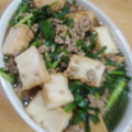 ちーゆづアーちゃん☆'s cooksnap of when they made ご飯がすすむ☆厚揚げとニラ挽肉煮♪.