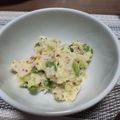 イロピリン's cooksnap of when they made 大人の味☆枝豆入りポテサラ～.