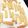 nikkijamie's cooksnap of when they made ＋乾パン＋　子供のおやつに！.
