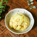 haruku221's cooksnap of when they made 簡単副菜★苦くない！ゴーヤのツナマヨ炒め.