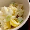 MULA's cooksnap of when they made 新たまと新にんじんのポテトサラダ.