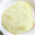 クックGB6431☆'s cooksnap of when they made メチャ簡単カリカリ クリスピー ピザ生地.