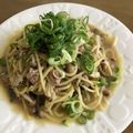 アコレモネード's cooksnap of when they made ネギ盛り★サバ缶バターパスタ.