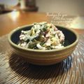 inyako's cooksnap of when they made 夏本番のゴーヤサラダ.