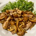 クックU8I937☆'s cooksnap of when they made ナメコのバター醤油炒め.