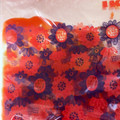 ★☆愛海☆★'s cooksnap of when they made 残ったトマト缶の保存方法✨.