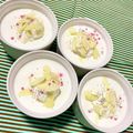ふたごゆき's cooksnap of when they made ひんやり☆ぷるぷる ミルクプリン.