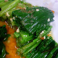 ユーロン's cooksnap of when they made 簡単☆ほうれん草のわさび醤油和え.