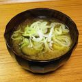 Asato★'s cooksnap of when they made 茄子の味噌汁にちょいかけごま油.