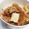 みつや014's cooksnap of when they made 給食のレシピ 豚丼.