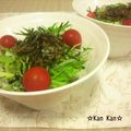☆Kan Kan☆'s cooksnap of when they made 簡単：水菜＋大根＋じゃこのサラダ♪.