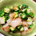 ⌘気分屋きまぐれみ⌘'s cooksnap of when they made イカとオクラのネバネバ和え.