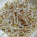 demico♡'s cooksnap of when they made もやしだけ！白だしで簡単おひたし.