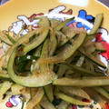 ☆ayami☆26's cooksnap of when they made 冬瓜の皮の塩きんぴら.
