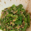 mym1055's cooksnap of when they made 簡単★無限ピーマン＠塩昆布とゴマ香る.