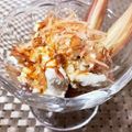 ふわふわふわふわ's cooksnap of when they made 夏野菜おつまみ☆みょうがとリコッタチーズ.