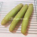 まあまま☆0403's cooksnap of when they made お茶と大納言のスティックカンパーニュ。.