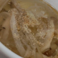 NEKOほっぺ's cooksnap of when they made 切り干し大根の和風スープ♪デトックスに.