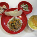 ゆいまーるん's cooksnap of when they made 残った長芋消費☆焼き長芋.