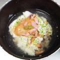 あたりめっこ's cooksnap of when they made 柚子胡椒でお茶漬け.