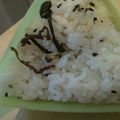 あゆたっくん's cooksnap of when they made 健康的☆冷めても美味しいお弁当おにぎり.